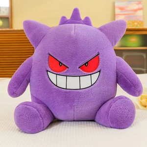 Peluche Pikachu Pokémon Kawaii de 8 pouces, jouet en peluche mignon de dessin animé, cadeau pour machine à griffes - Product Image 5