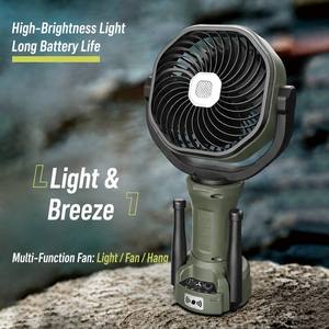 Oscillating <b>Fan</b> LED Light Outdoor Rechargeable Camping Fishing <b>Fan</b> Brushless Motor Strong Wind <b>Remote</b> <b>Control</b> Battery USB - Product Image 3