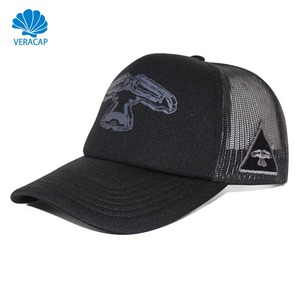 <span class=keywords><strong>Gorra</strong></span> <span class=keywords><strong>Trucker</strong></span> Veracap HN0001 Personalizada de Alta Calidad en Gris Jaspeado, 5 Paneles, Bordado 3D, Malla, Cierre a Presión - Product Image 1