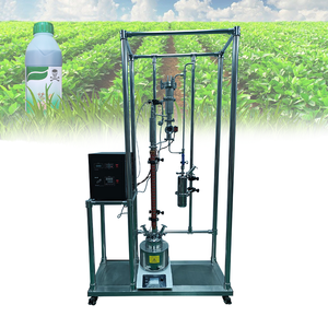 Bouilloire électrique en acier inoxydable haute efficacité économie d'énergie 50L Supports de distillation sous vide en laboratoire - Product Image 5