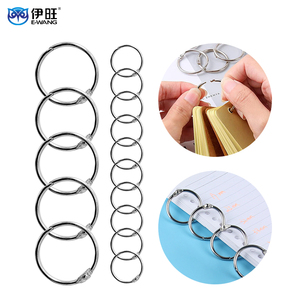 ห่วงหนีบกระดาษสแตนเลสกันสนิม สำหรับทำพวงกุญแจ DIY และแฟลชการ์ด - Product Image 1