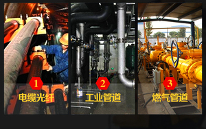 <span class=keywords><strong>Détecteur</strong></span> de défauts de câbles <span class=keywords><strong>électrique</strong></span>s souterrains haute performance PQWT-GX800, <span class=keywords><strong>détecteur</strong></span> de <span class=keywords><strong>tuyaux</strong></span> - Product Image 6