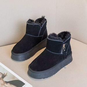 Botas de Nieve para Mujer, de Alta Calidad, Cálidas, Antideslizantes, de Piel Sintética, para Invierno - Product Image 2