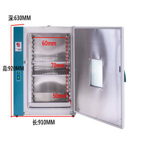 Máy sấy đèn pha ô tô bán buôn, hệ thống chiếu sáng ô tô, dành cho đèn pha HID, đèn <span class=keywords><strong>LED</strong></span> projector, độ đèn pha - Product Image 2