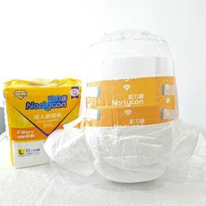 <span class=keywords><strong>Tena</strong></span> adulte pull-up femmes couches mouillantes échantillons de pantalons vente en gros - Product Image 2