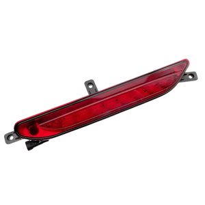 ไฟท้ายกลางสำหรับรถ Chery Jetour X70 ปี 2020-2022 รุ่น OE J60-4435010ML - Product Image 1