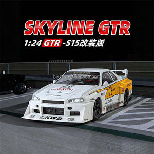 Coche fundido a presión al por mayor 1/24 Skyline <span class=keywords><strong>Ares</strong></span> Gtr versión de cuerpo ancho supercoche aleación vehículo fundido a presión modelo de coche sonido luz niños regalo - Product Image 2