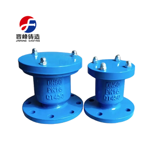 Kiểm tra van tự động Air <span class=keywords><strong>Vent</strong></span> van đôi lỗ thép đúc pn25 hơi say duy nhất nước thải ống xả khí thải van - Product Image 3