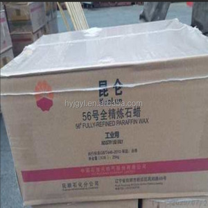 ขี้ผึ้งพาราฟินแบบเม็ดแข็ง58-60ทำจากพาราฟิน58/60พาราฟิน - Product Image 1