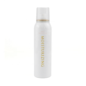 Nhà Máy Bán Buôn Mini 20Ml 50Ml 100Ml Nhôm Aerosol Chai Rỗng Nhôm Aerosol Lon Cho Kem Chống Nắng Làm Mát Không Khí Mỹ Phẩm - Product Image 1