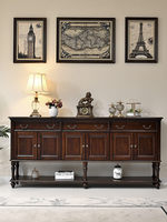 Console d'entrée rétro de style américain, étagères en bois de noyer noir massif, rangement, meubles de maison d'inspiration française antique
