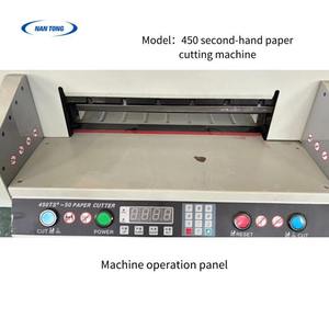 Coupe-papier électrique Nantou 450 Mini avec système de contrôle programmable, coupe haute efficacité - Product Image 1