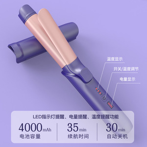 Wireless Mini Curling Iron Usb Rechargeable Portable Travel Hair Styler For Curly Hair - Product Image 5