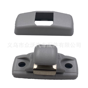 Lavida, Passat, Citizen, Bora, Fabia, Octavia, Polo, 4 sun visor <b>clip</b> fixing <b>buckle</b> 3B0857561 - Product Image 2