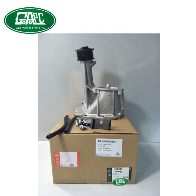 Kit Réparation Compresseur LR088564 - Pour Jaguar/Land Rover 5.0 V8 Suralimenté - Pièce Origine
