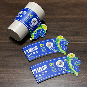 Funda para taza con impresión personalizada, funda para taza caliente con logotipo personalizado, fundas para soporte de taza de café de papel Kraft de cartón biodegradable - Product Image 2