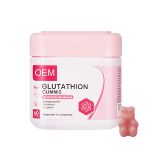 OEMプライベートラベルオーガニックL-グルタチオン13in1ブライトニング＆ラディアンスグミ - Product Image 1