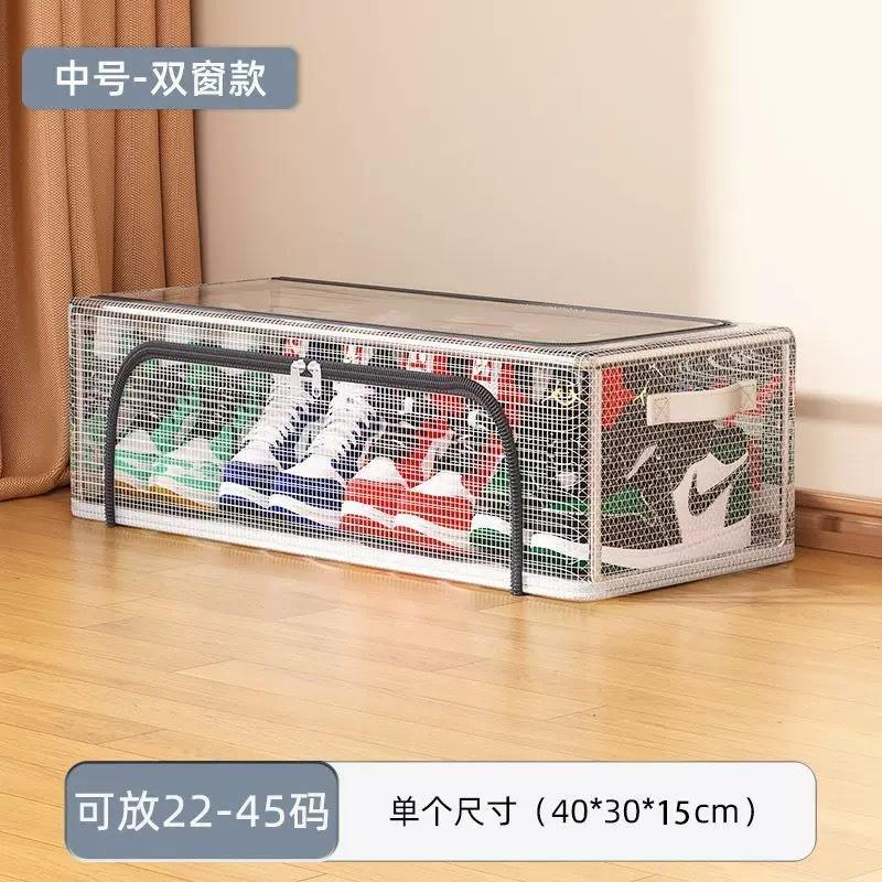 Caja pequeña para guardar zapatos.