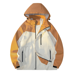 Nouvelle veste d'extérieur pour homme, coupe ample, grande taille, coupe-vent et imperméable, idéale pour la randonnée en montagne – Collection automne, modèle très prisé - Product Image 2