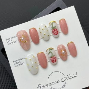 <span class=keywords><strong>Uñas</strong></span> Postizas Cortas con Diseño <span class=keywords><strong>de</strong></span> Flores Primaverales, <span class=keywords><strong>Uñas</strong></span> Acrílicas Cuadradas Hechas a Mano, <span class=keywords><strong>Uñas</strong></span> Artificiales Adhesivas - Product Image 1