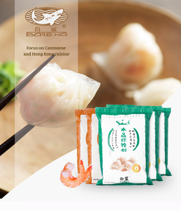 <span class=keywords><strong>Farine</strong></span> <span class=keywords><strong>de</strong></span> boulettes <span class=keywords><strong>de</strong></span> crevettes en cristal Dim Sum Poudre spéciale d'amidon <span class=keywords><strong>de</strong></span> haute qualité pour le <span class=keywords><strong>manioc</strong></span> <span class=keywords><strong>ou</strong></span> le <span class=keywords><strong>manioc</strong></span> <span class=keywords><strong>de</strong></span> pâtisserie Guangdong 500g * 20 sacs - Product Image 4