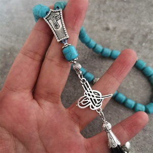 Vendita calda sintetico blu turchese pietra 8*10mm 33 perline Tasbeeh Subha Misbaha islamico Tasbih perline di preghiera musulmana Allah <span class=keywords><strong>rosario</strong></span> - Product Image 4