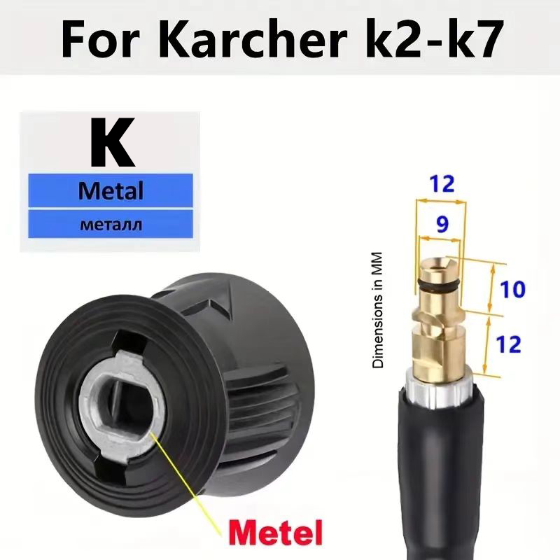 41050016-K pour série K