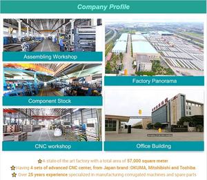 ล้อกันกระแทกทนทานสำหรับเครื่องจักรผลิตกระดาษลูกฟูก วัสดุโพลียูรีเทนป้องกันความเสียหายของลอนกระดาษลูกฟูก - Product Image 5