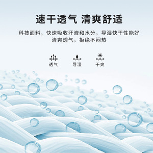 Fashion Sports Unisex T-Shirt <b>Rainbow</b> Print Quick Dry Daily Wear M Size - Product Image 5