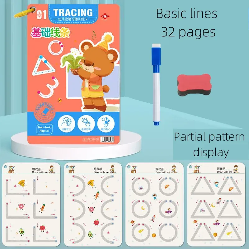 Orange : Lignes de base 32 pages