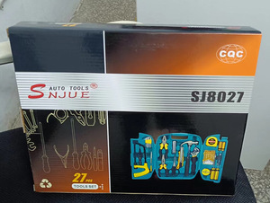 MYJ 27 <strong>Pcs</strong> Multifunctional <strong>Combination</strong> Car Repair Tool <strong>Set</strong> Easy-to-Operate <strong>Spanner</strong> Socket Kit in Hard Case Company Gift