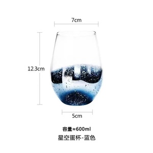 M Vente en gros Ensemble de ventouses en verre galvanisé coloré personnalisé Verres à cocktail sans pied pour le vin, le thé, l'eau et le jus - Product Image 5