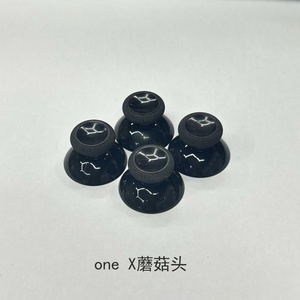 Cubierta de Joystick para NS, PS4, Xbox, PS5, Material ABS, Antideslizante, Alta Sensibilidad - Product Image 3