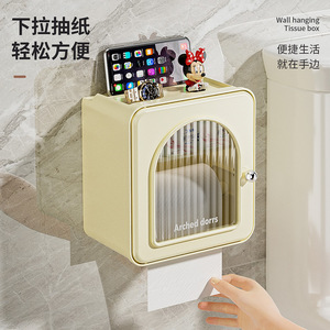 กล่องกระดาษทิชชู่ติดผนังทรงสี่เหลี่ยมกันน้ำพร้อมที่เก็บของไม่ต้องเจาะสำหรับห้องน้ำห้องส้วม - Product Image 4
