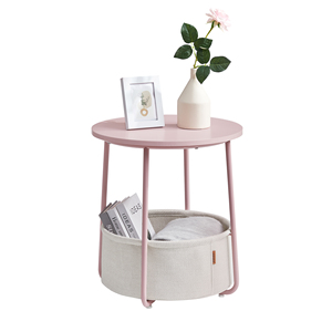 <span class=keywords><strong>Table</strong></span> basse ronde moderne <span class=keywords><strong>VASAGLE</strong></span>, petite <span class=keywords><strong>table</strong></span> d'appoint avec panier en tissu pour salon - Product Image 1