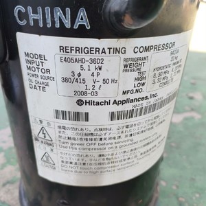 คอมเพรสเซอร์ทำความเย็นฮิตาชิ รุ่น E405AHD-36D2 5.1 กิโลวัตต์ 380 โวลต์ 50 เฮิรตซ์ ใช้สารทำความเย็น R410A สำหรับทำความเย็นและความร้อนในอุตสาหกรรม - Product Image 1