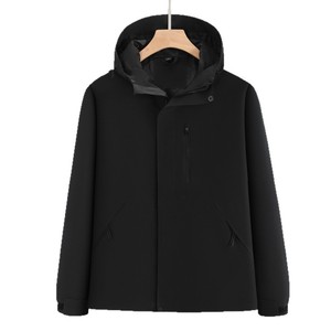 Chaqueta Cortavientos Ligera Unisex con Capucha, Diseño de Bloques de Color Blanco y Negro, para Senderismo al Aire Libre, Modelo S7 de Una Sola Capa - Product Image 4