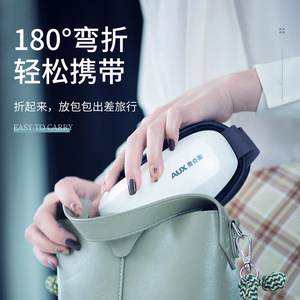 <b>AUX</b> Eye Massager 180 Degree Bendable Portable Travel Rechargeable <b>With</b> Heating Function For Adults - Product Image 1