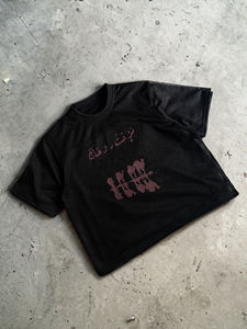 Camisetas de fútbol transpirables de malla personalizadas estilo streetwear holgadas con serigrafía para hombre - Product Image 2