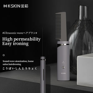 Nouveau modèle 2026 : Peigne à ultrasons professionnel pour l'application d'essence revitalisante, soin capillaire anti-frisottis - Product Image 2