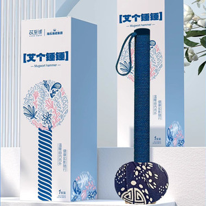 Martillo Masajeador de Artemisia Portátil Haier, Martillo de Salud de Artemisia, Masajeador de Meridianos de Artemisia al por Mayor - Product Image 2