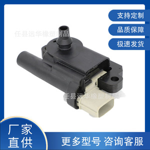 Sensor de presión 33400-62J00 para pieza de repuesto Suzuki Antelope SkyTalk - Product Image 5