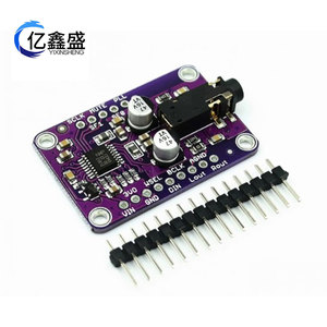 บอร์ดถอดรหัสสเตอริโอ I2S WCMCU-1334โมดูลการแปลงสัญญาณเสียง3-5V - Product Image 2