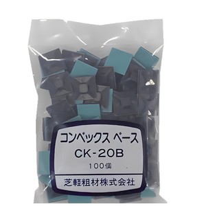 คลิปหนีบสายไฟ Shibakei รุ่น CK-20B แบบติดด้วยตัวเอง ผลิตจากพลาสติก สำหรับใช้ในโรงงาน - Product Image 2