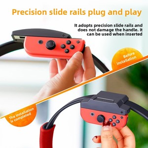 NSRING-<span class=keywords><strong>CON</strong></span> console de <span class=keywords><strong>jeu</strong></span> somatosensorielle nouvelle condition anneau de Fitness domestique pour interrupteur aventure OLED accessoires de <span class=keywords><strong>jeu</strong></span> à anneau unique - Product Image 3