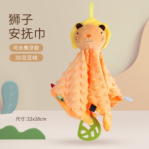 Juguetes de Peluche Montessori para Bebés Recién Nacidos de 0 a 12 Meses, Juguetes Suaves de Tela, Juguete para Dormir para Bebés, Regalo para Niñas - Product Image 6