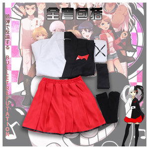 Disfraz de Cosplay de sanronpa para mujer, peluca de Cosplay de mujer, traje de abrigo y falda de Kuma, disfraces de Anime para chica de Halloween - Product Image 6