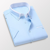 Chemise boutonnée pour homme Slim Fit robe italienne sans repassage chemises pour hommes chemises de bureau pour hommes