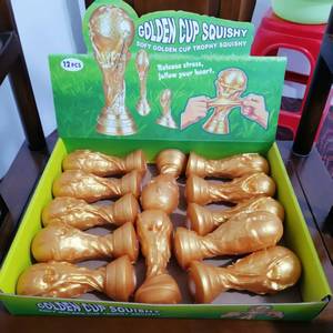 Nuevo éxito de ventas: Juguete antiestrés de silicona de rebote lento, adorable y adorable, de la serie Jules Rhyme Trophy, artículo transfronterizo. - Product Image 1