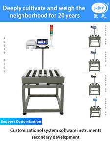 J-bầu trời Tùy Chỉnh Con lăn quy mô 100 Trọng lượng giới hạn ba màu báo động RS485 232 Excel dữ liệu xuất khẩu nhà máy tái kiểm tra truyền tải trống quy mô - Product Image 5